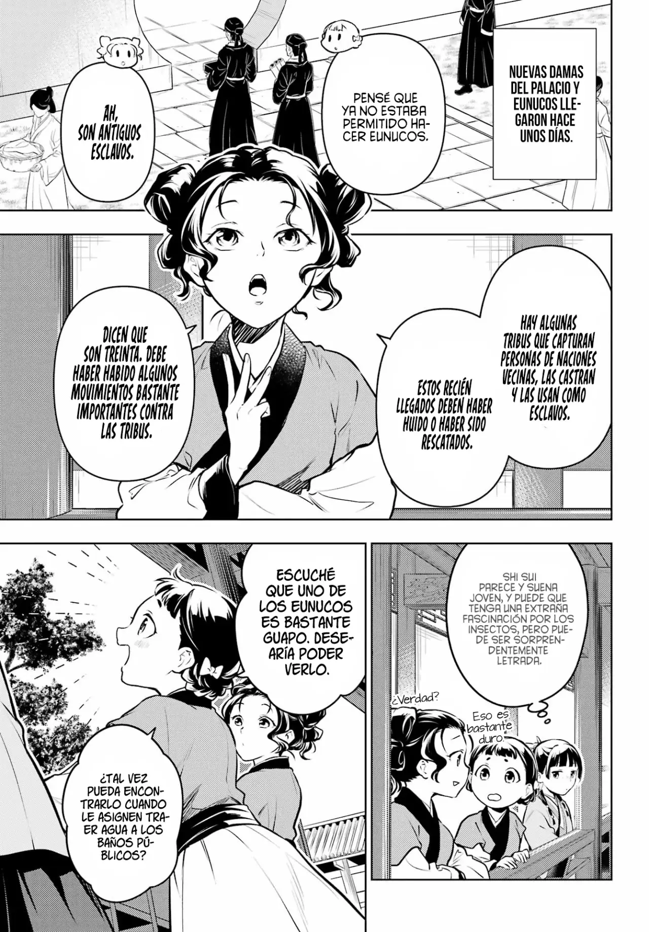 manga-img
