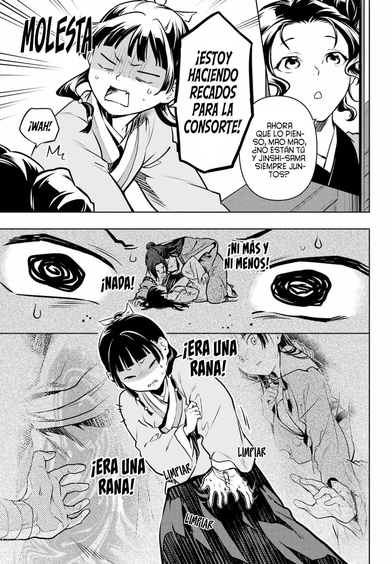 manga-img