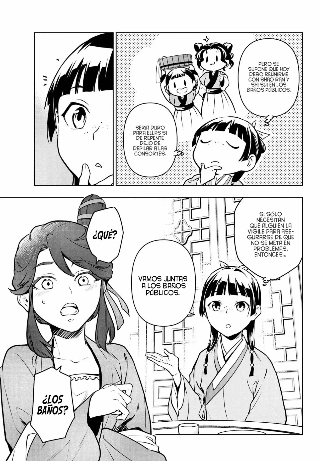 manga-img