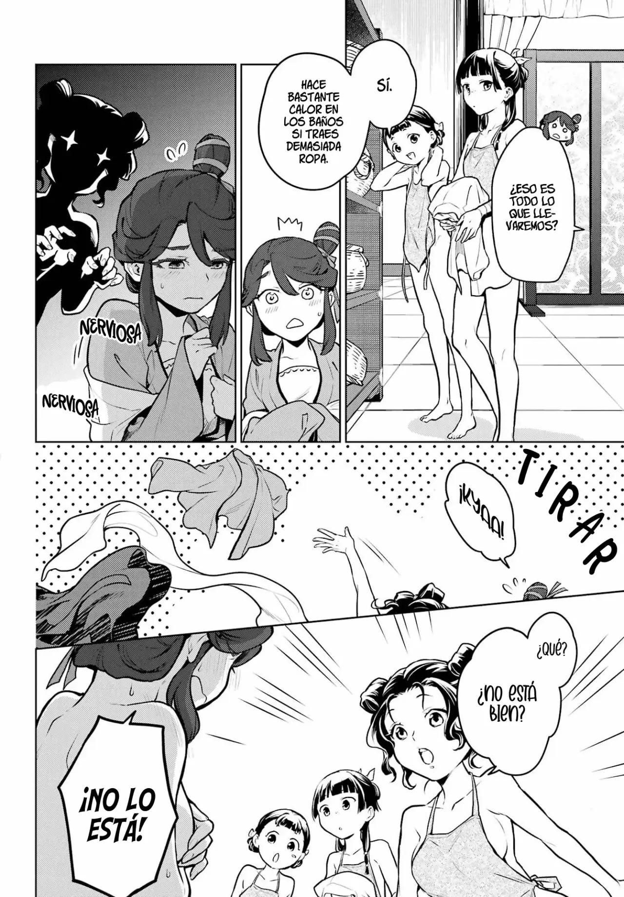 manga-img