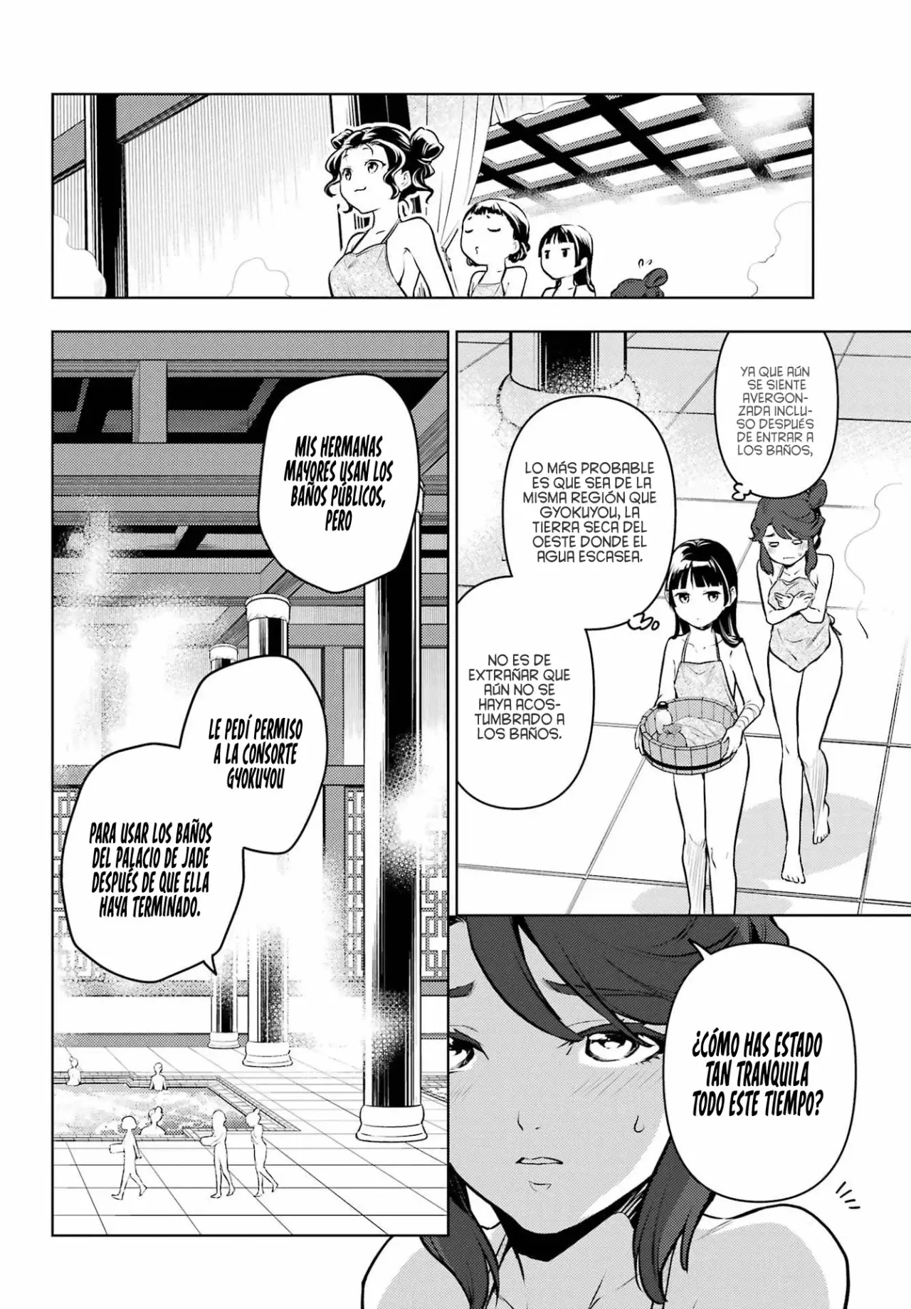 manga-img
