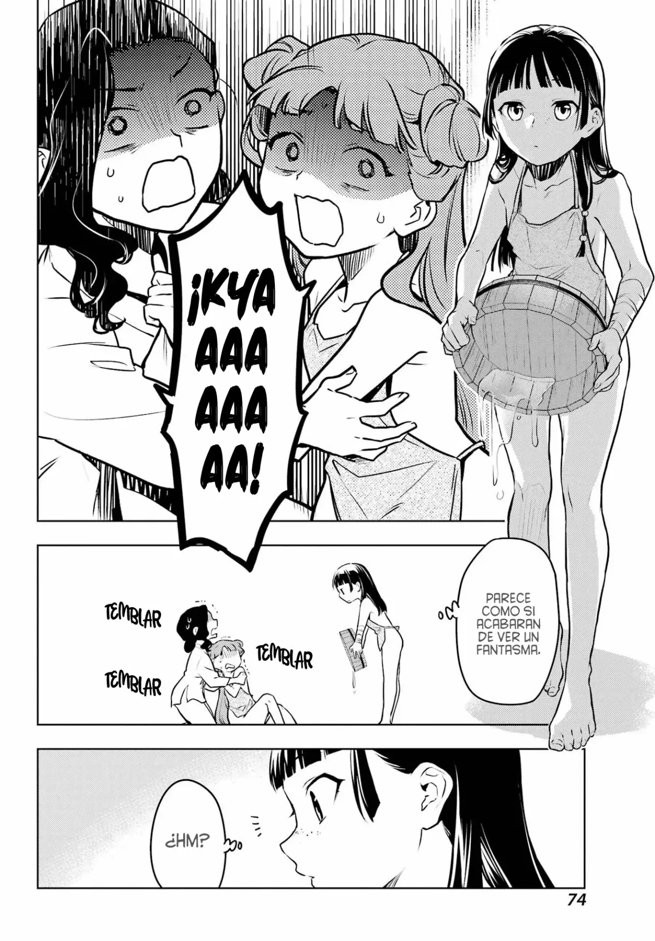 manga-img