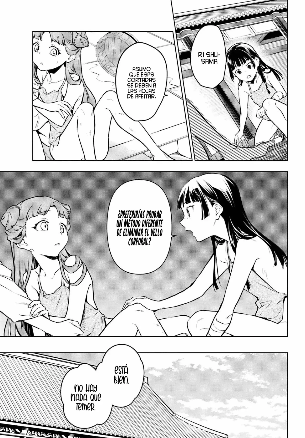 manga-img