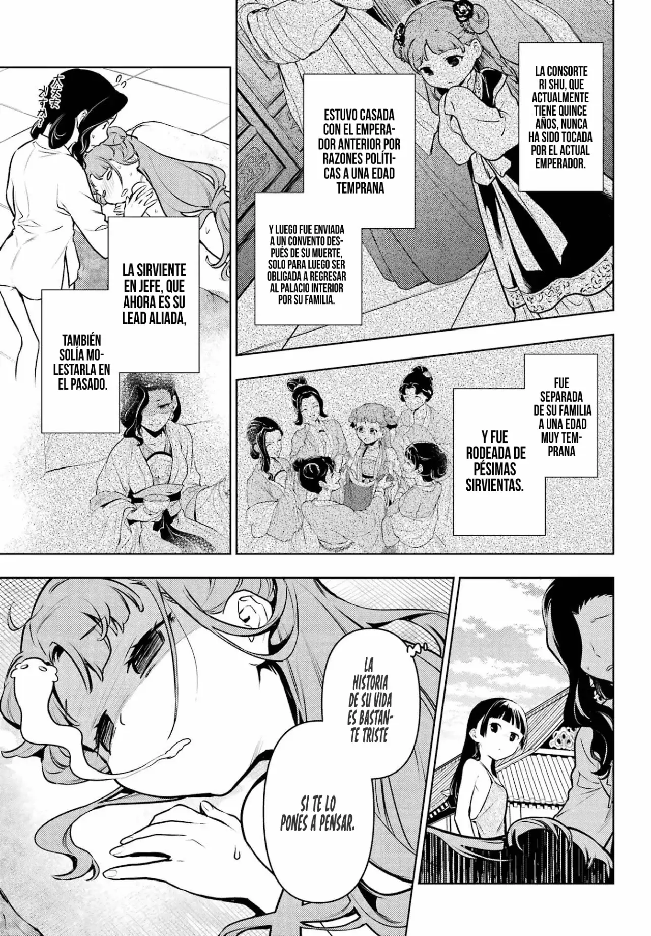 manga-img