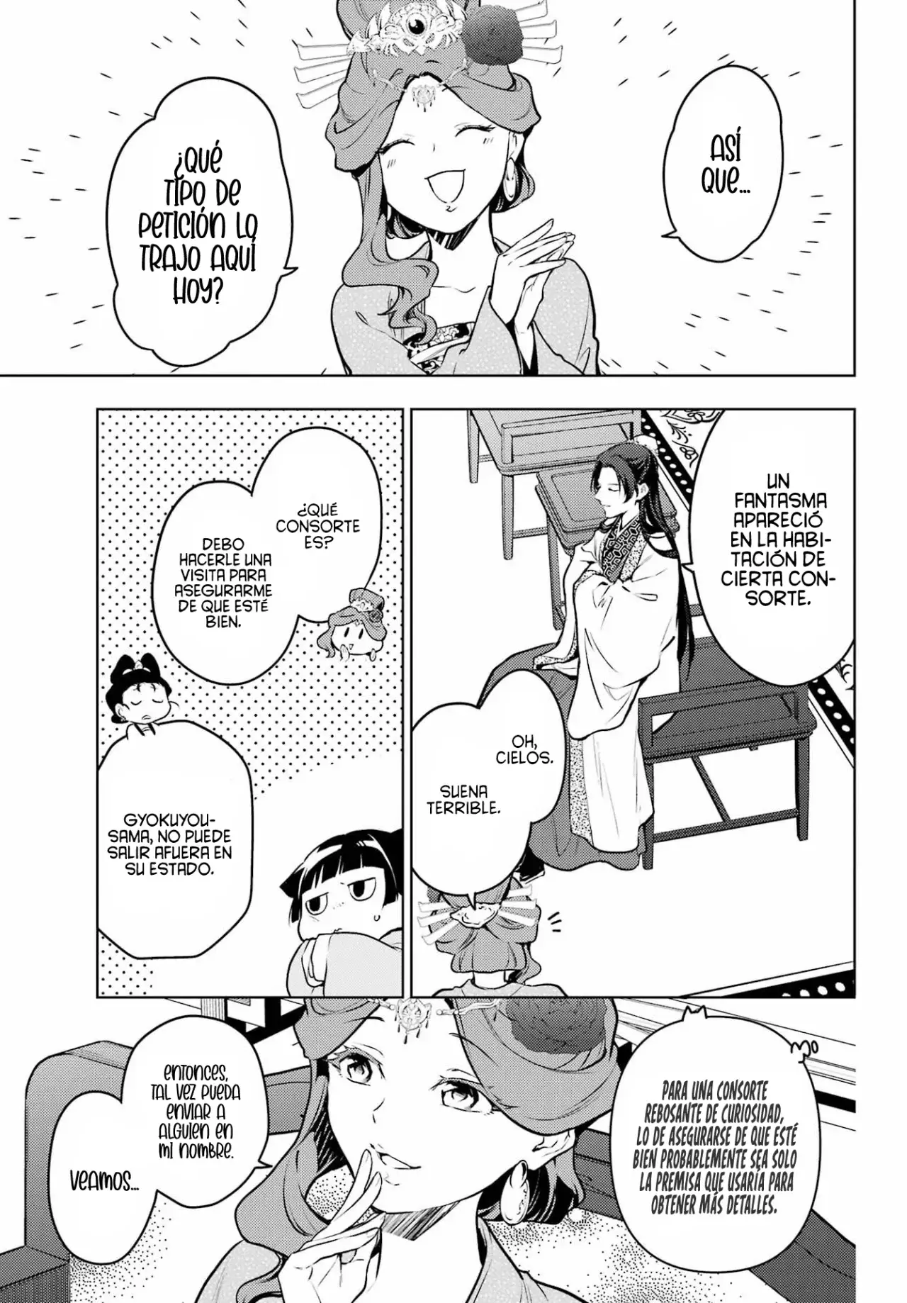 manga-img