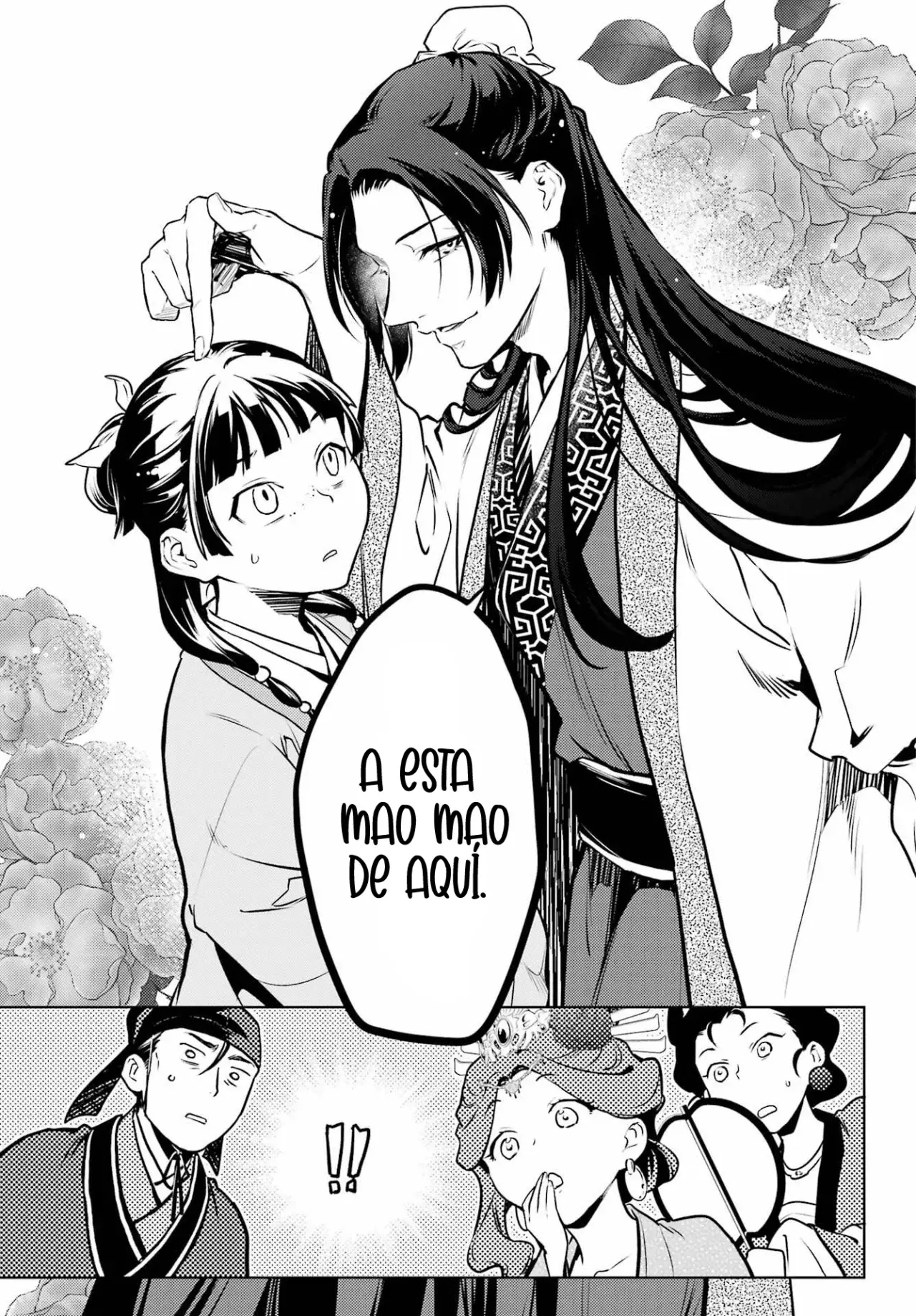 manga-img