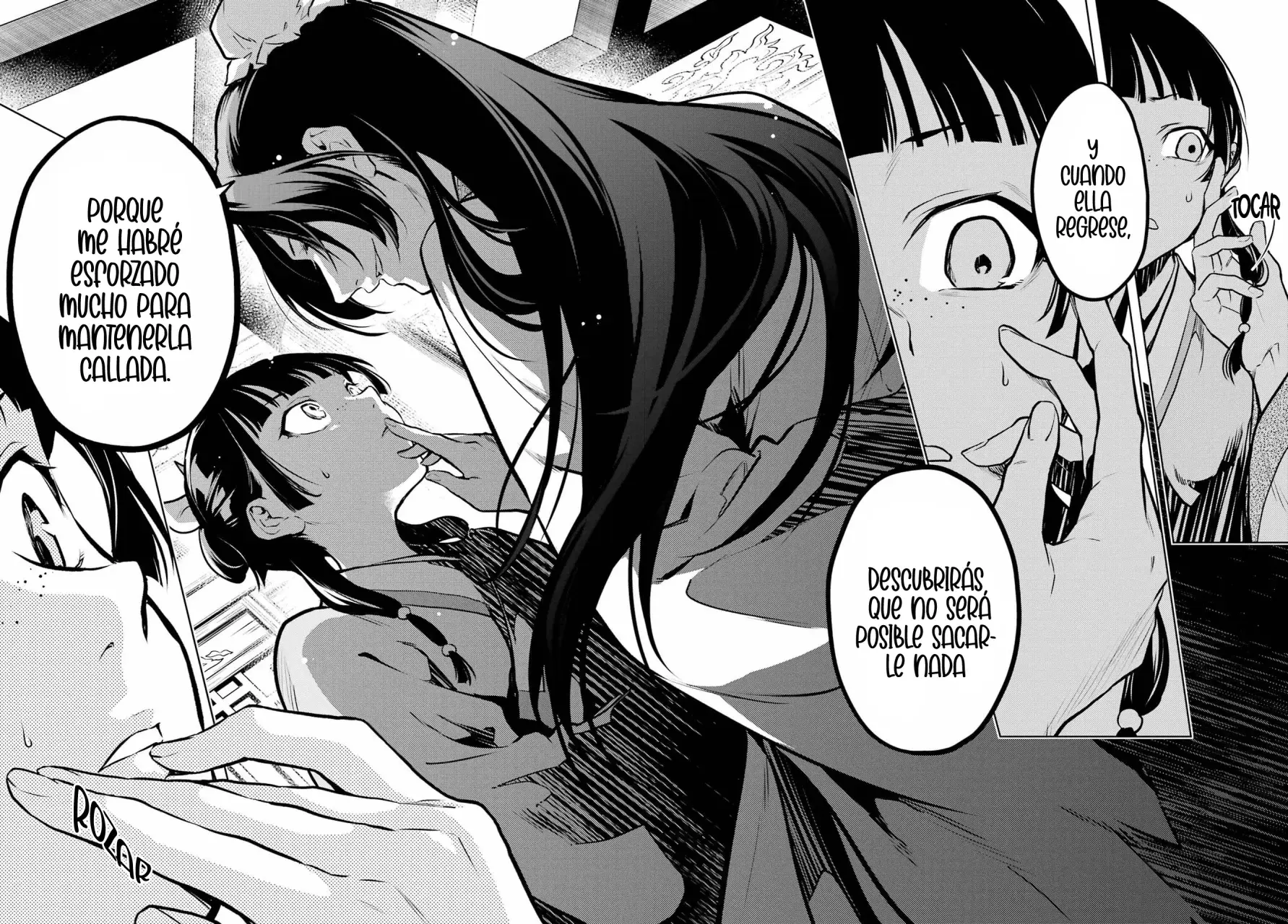 manga-img