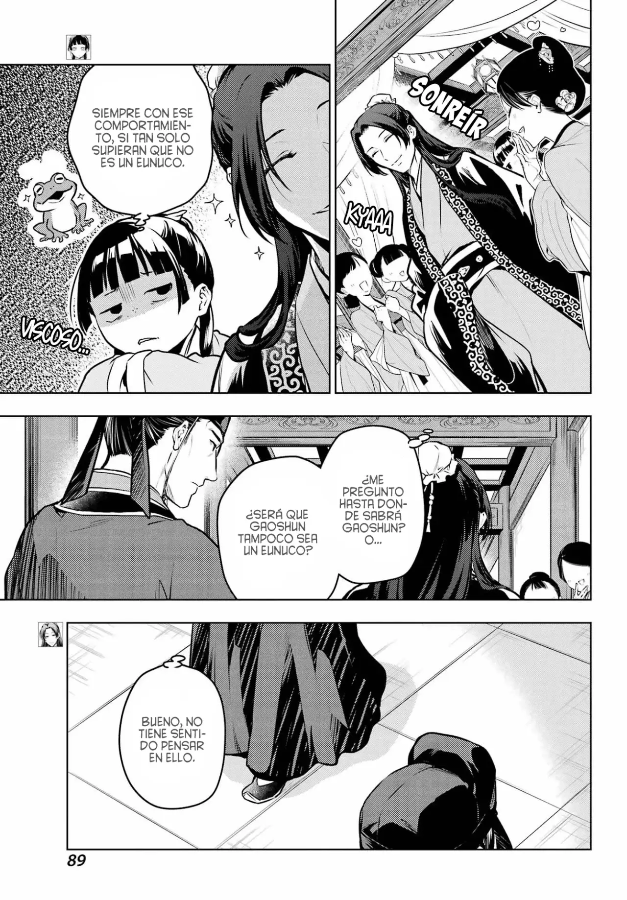 manga-img