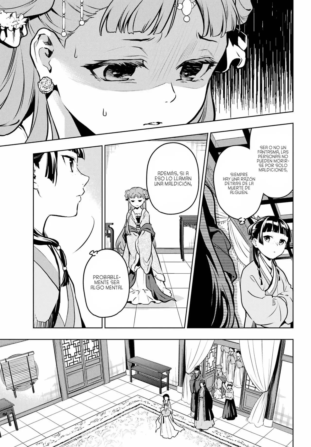 manga-img