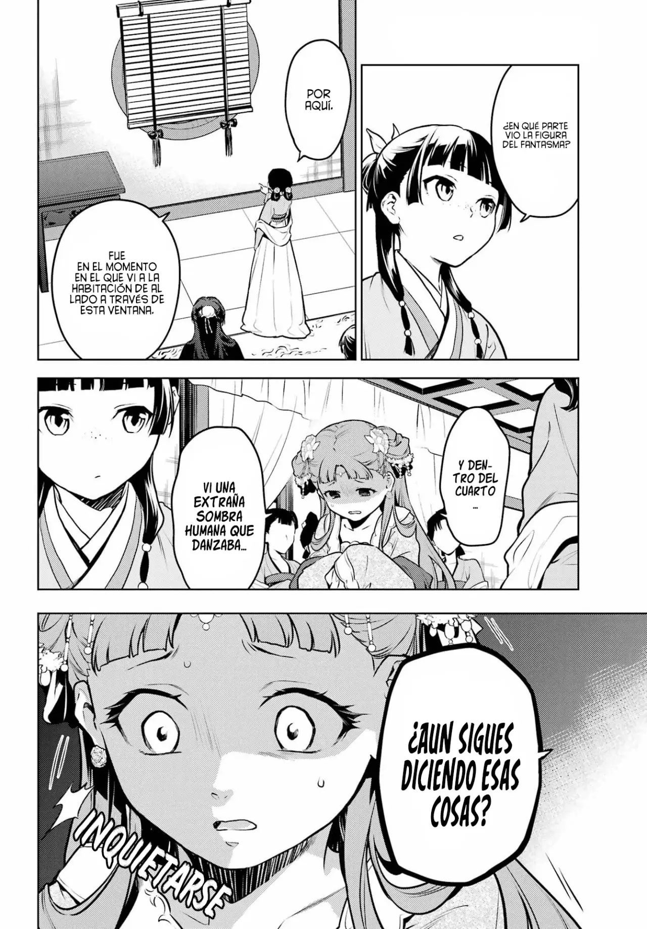 manga-img