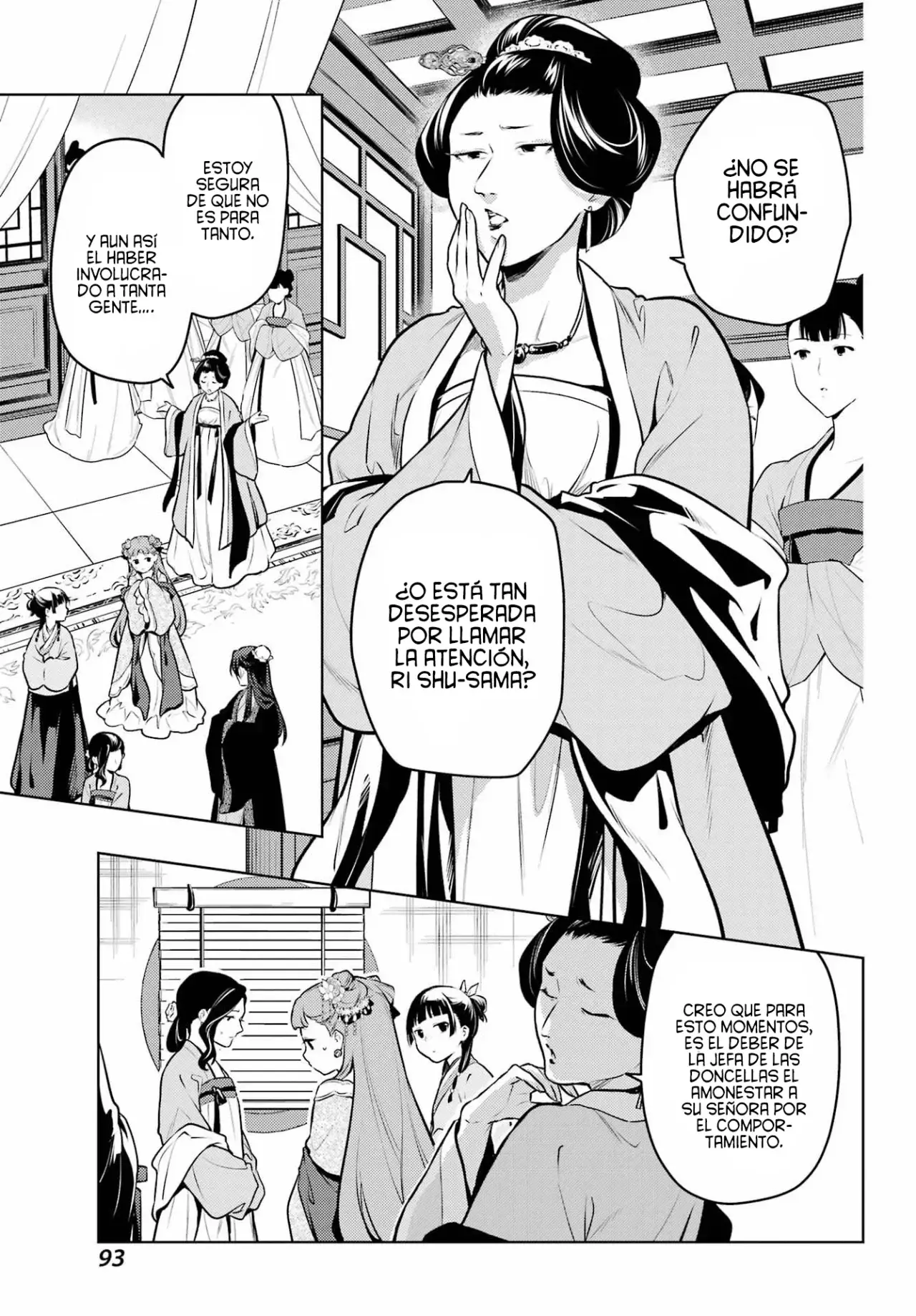 manga-img