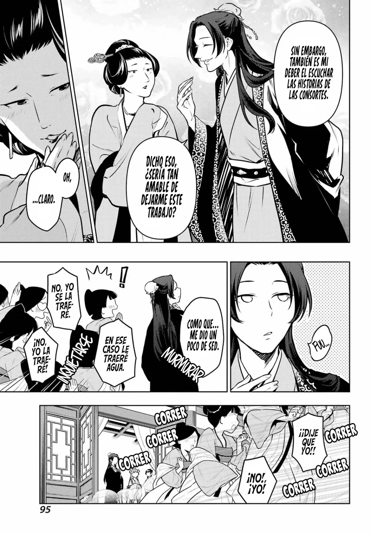 manga-img