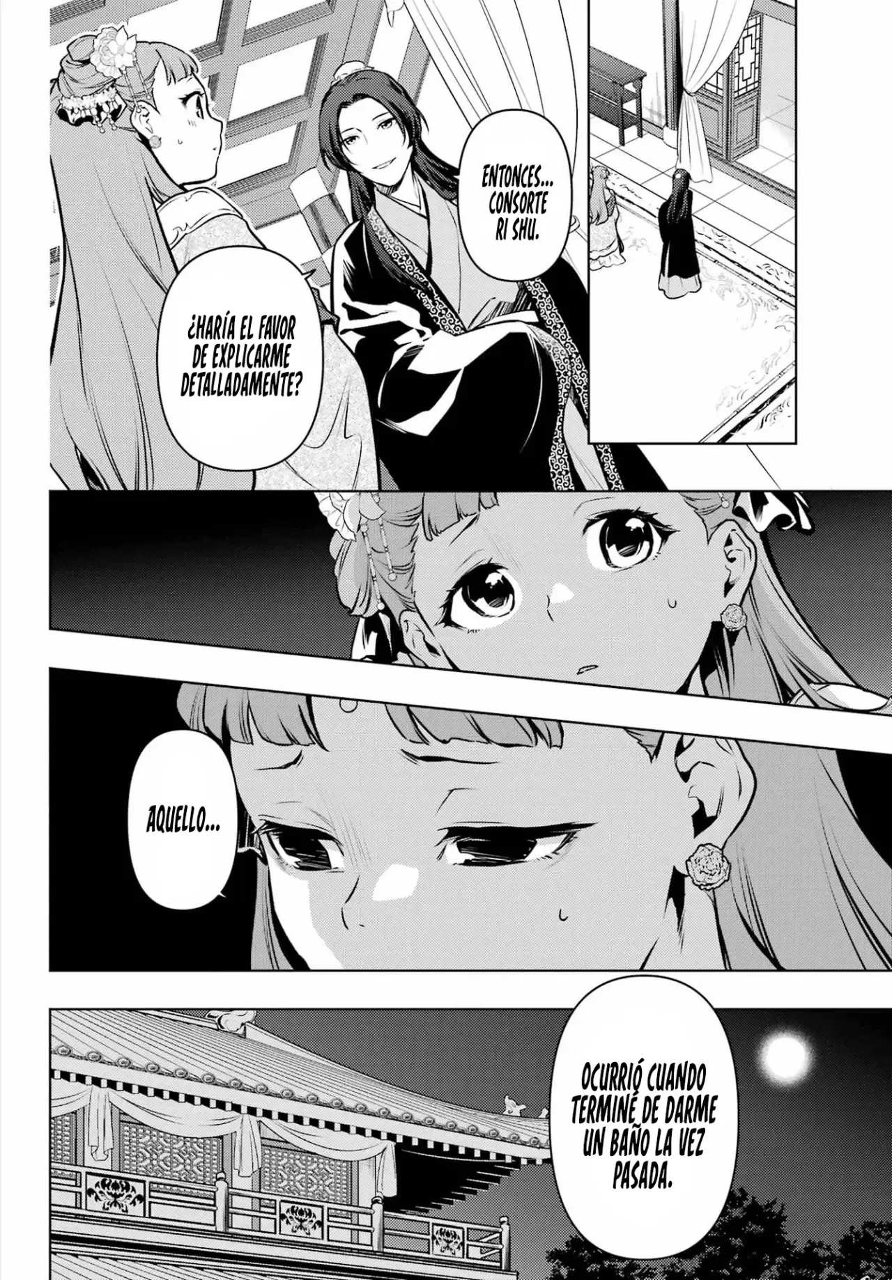 manga-img