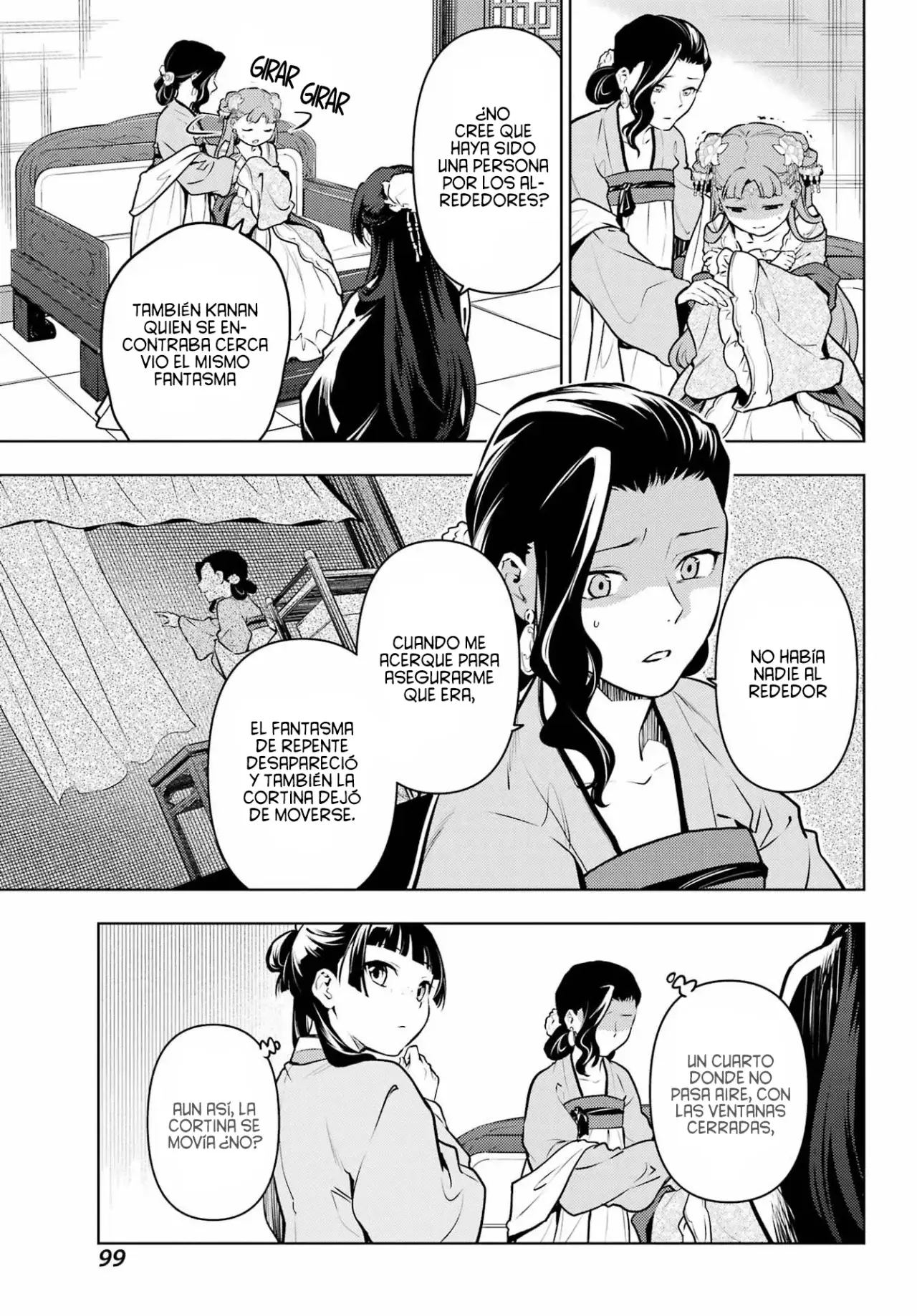 manga-img