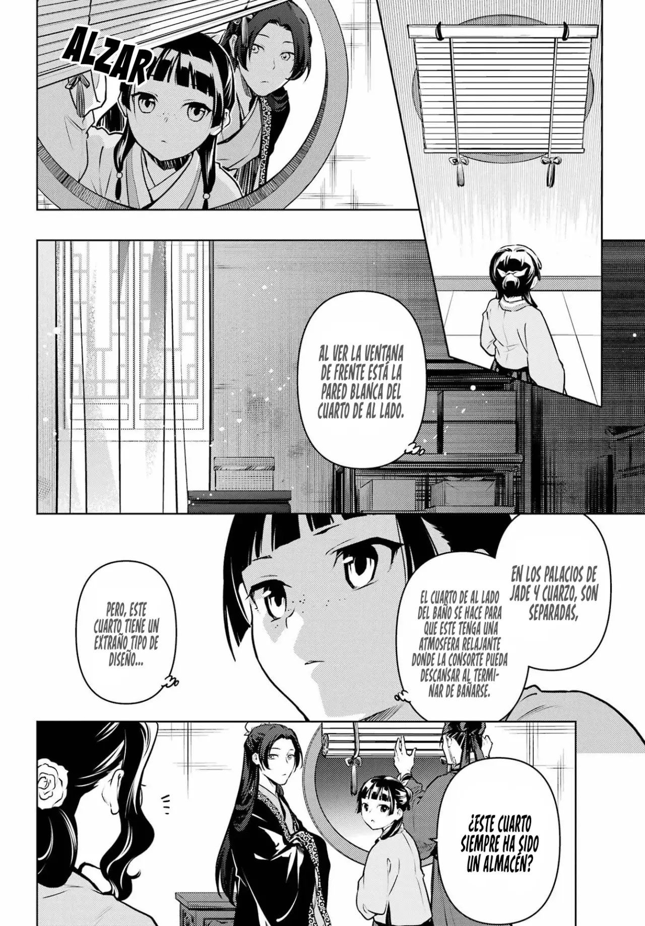 manga-img