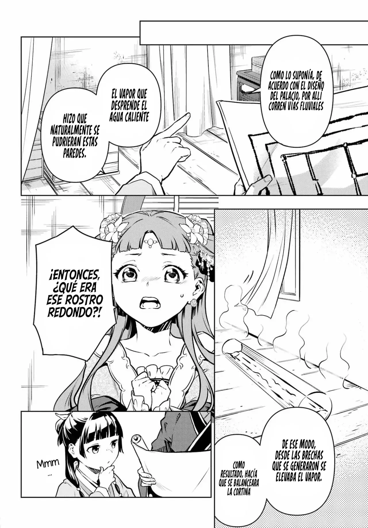 manga-img