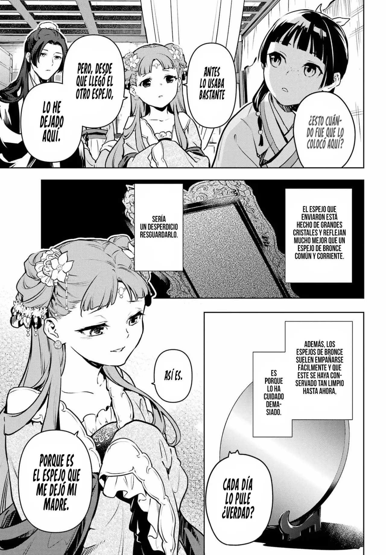 manga-img