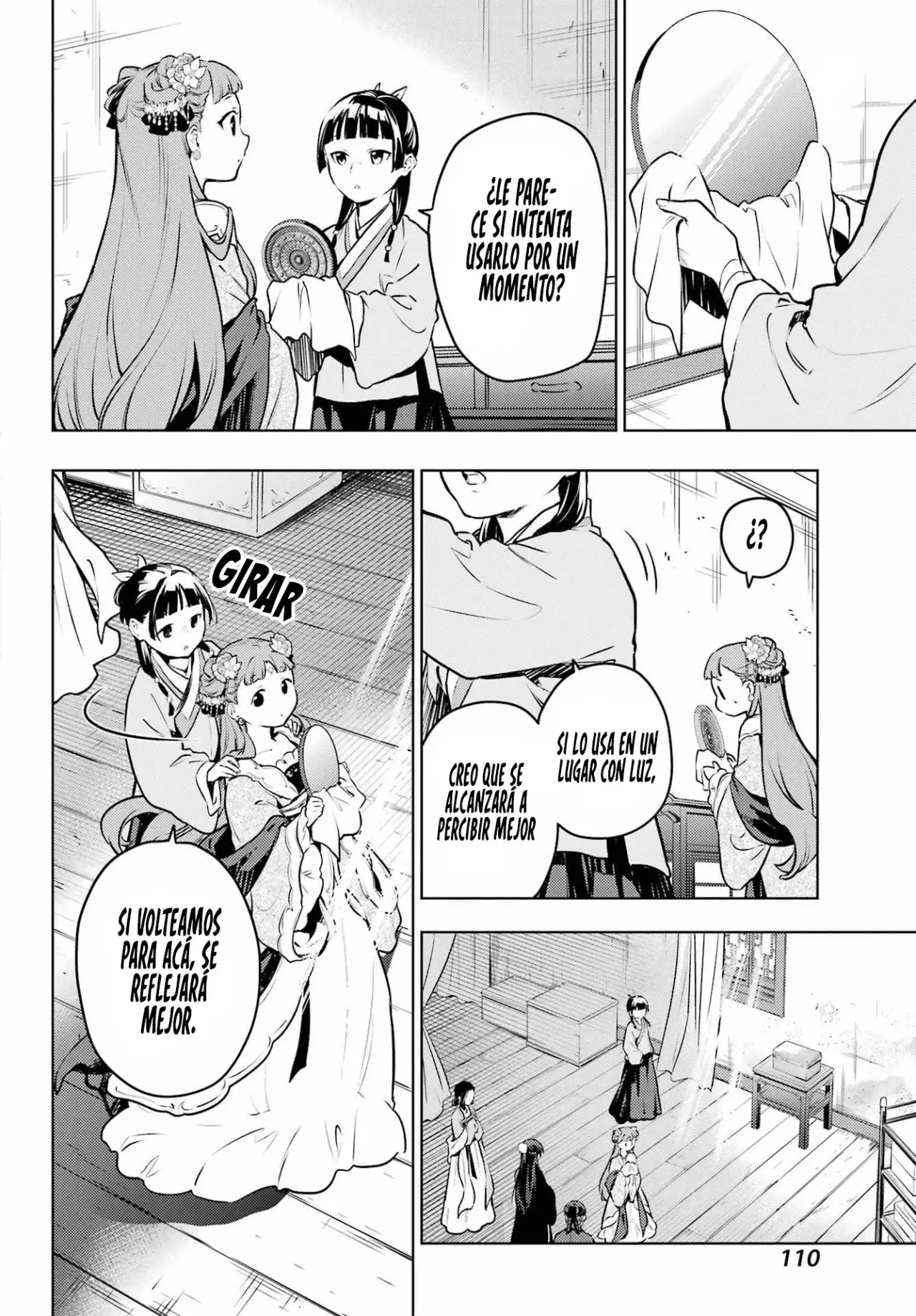 manga-img