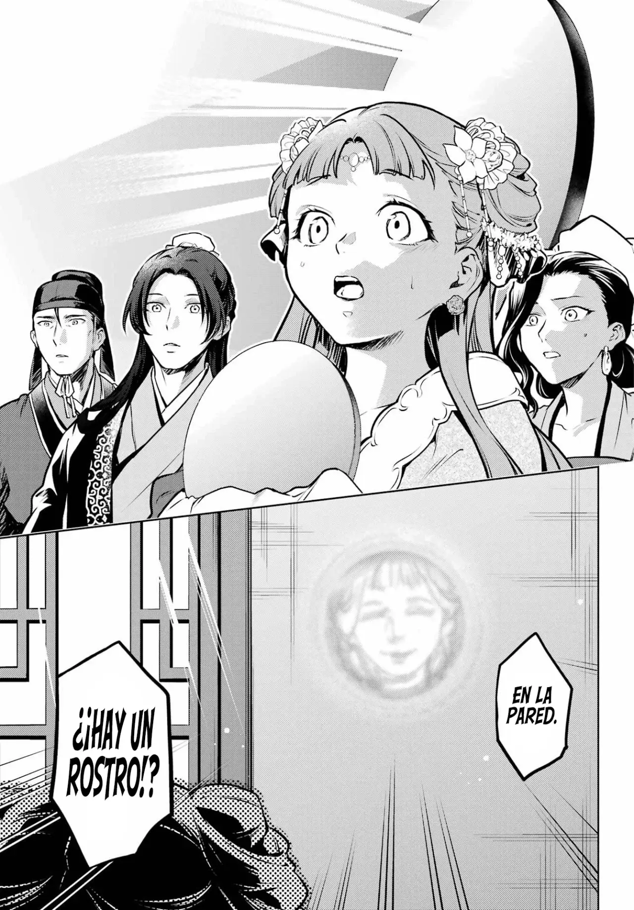manga-img