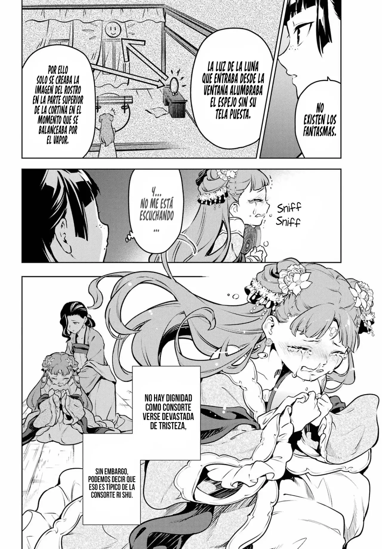 manga-img