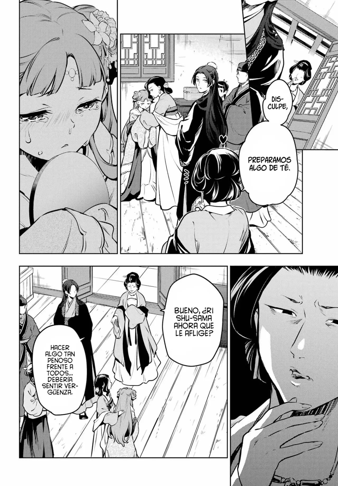 manga-img
