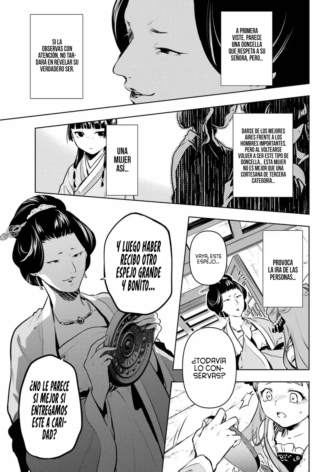 manga-img