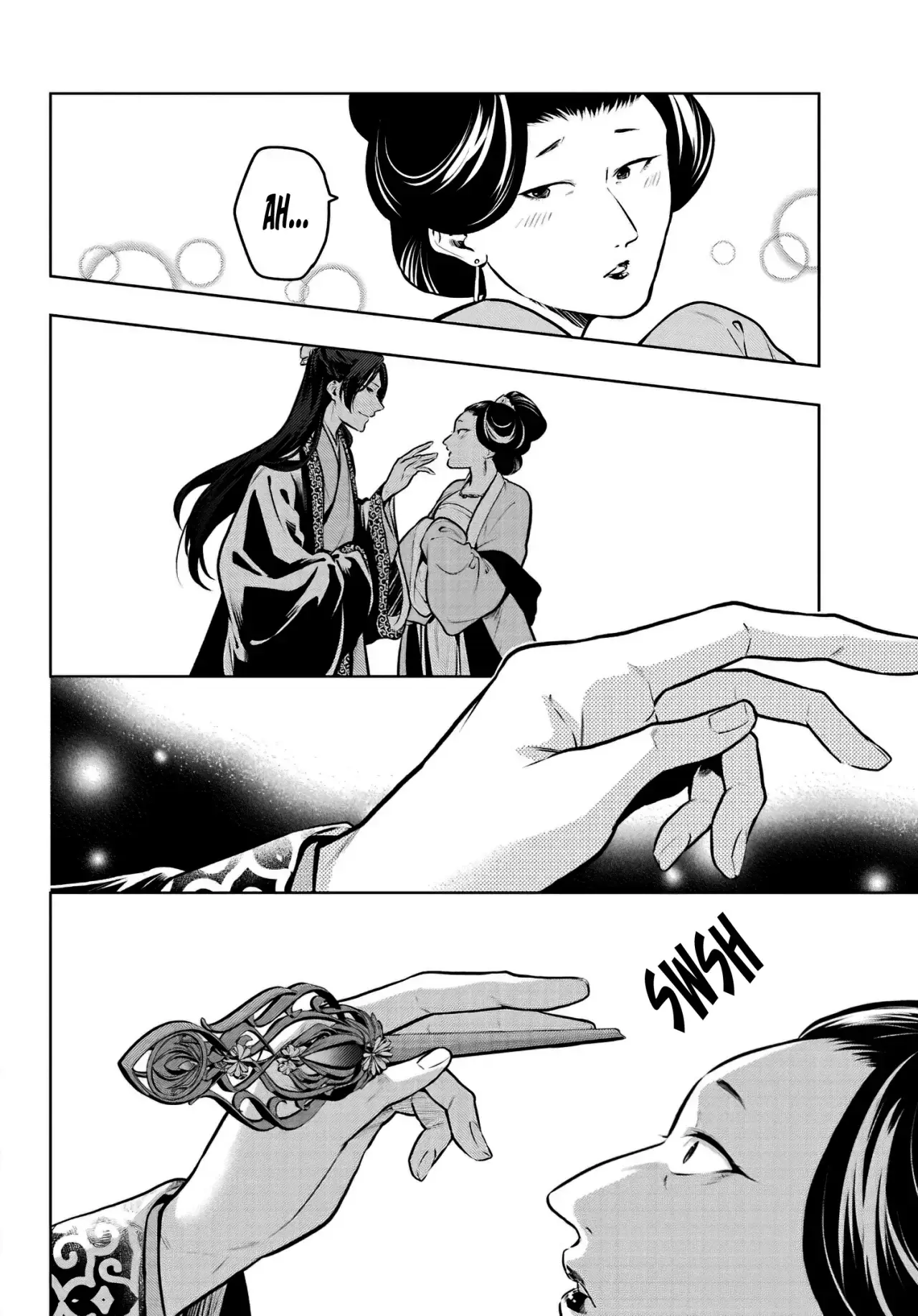 manga-img