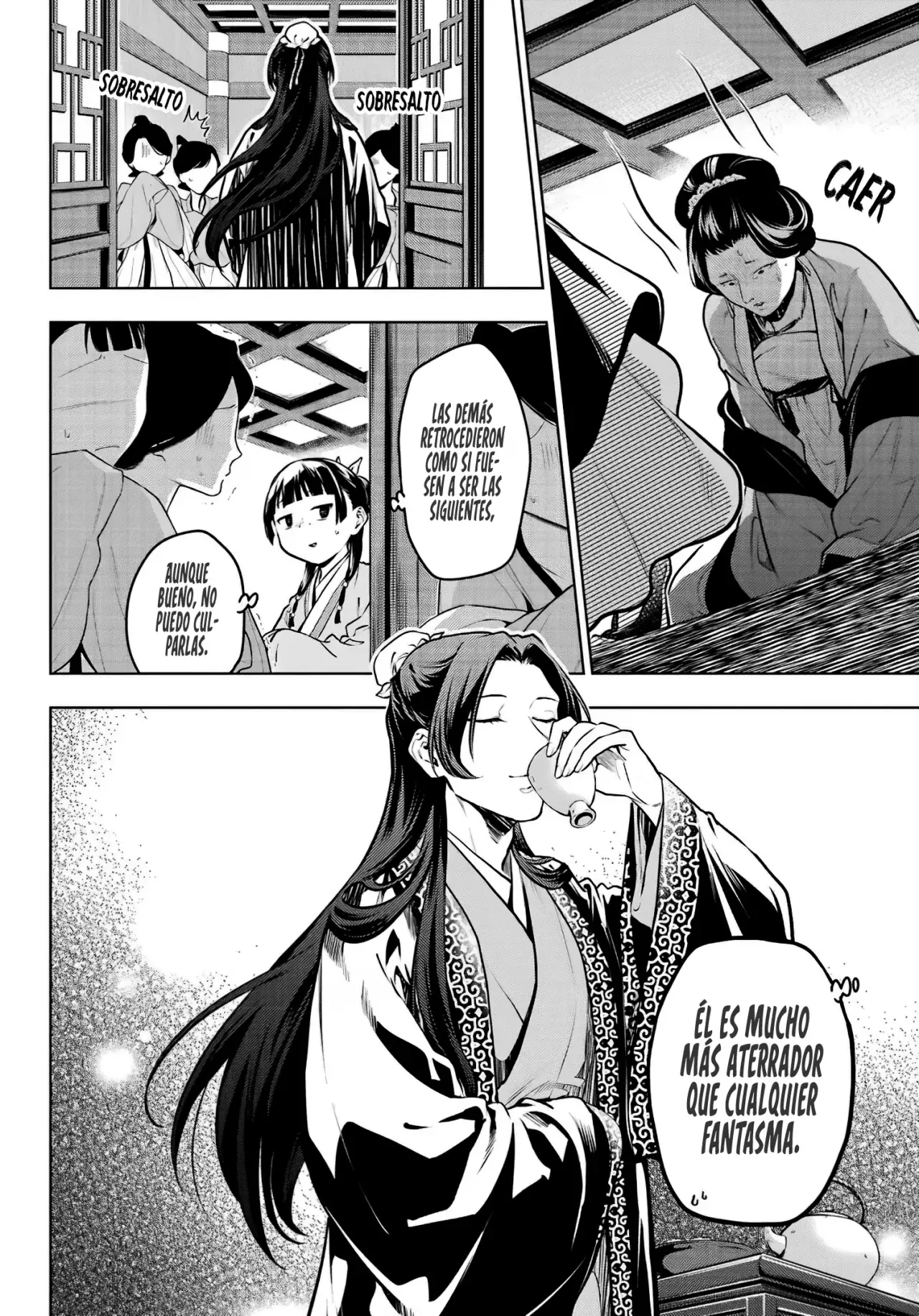 manga-img