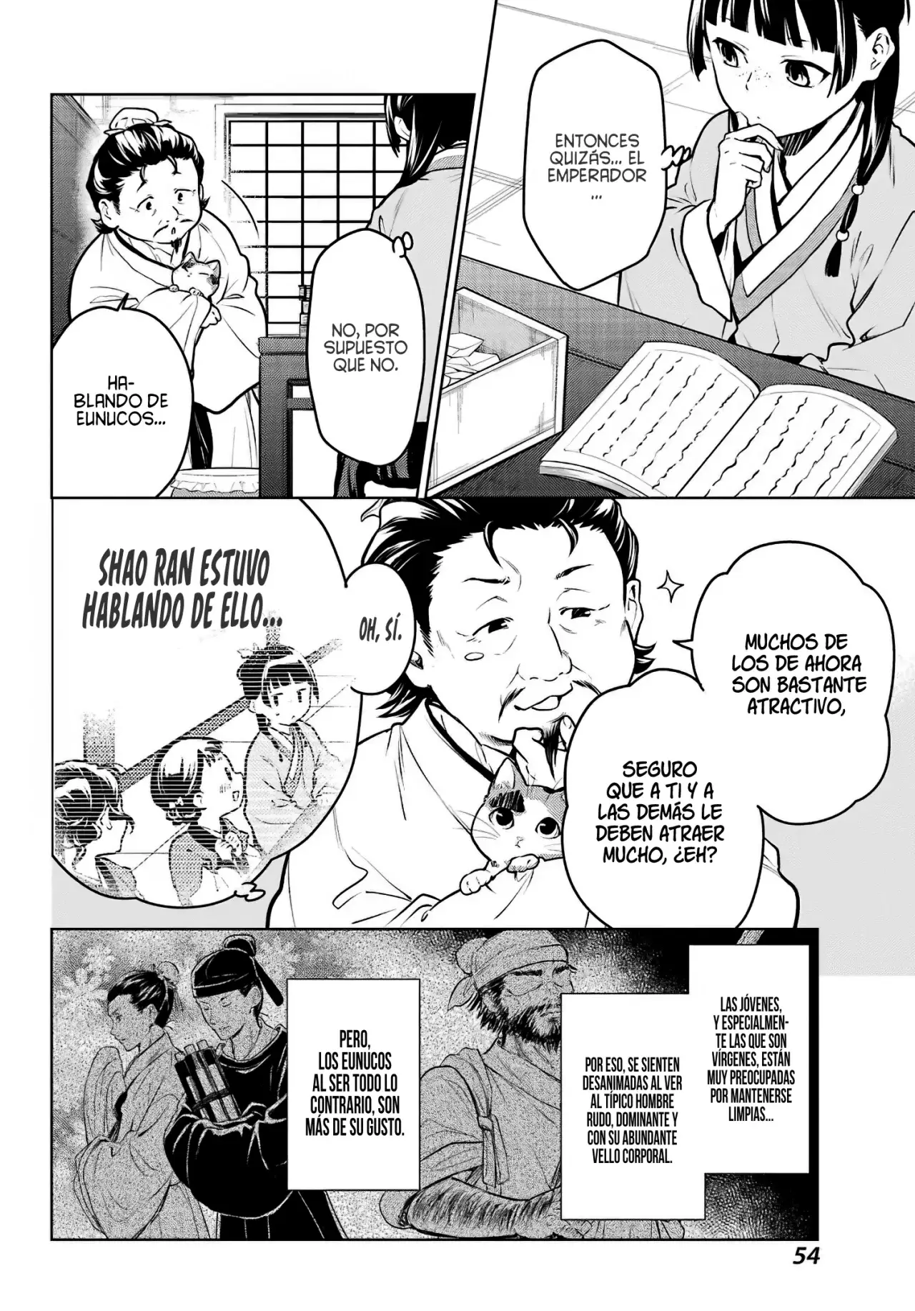 manga-img