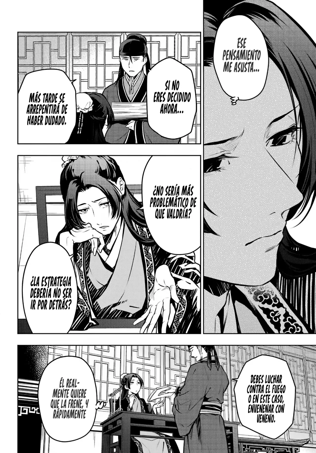 manga-img