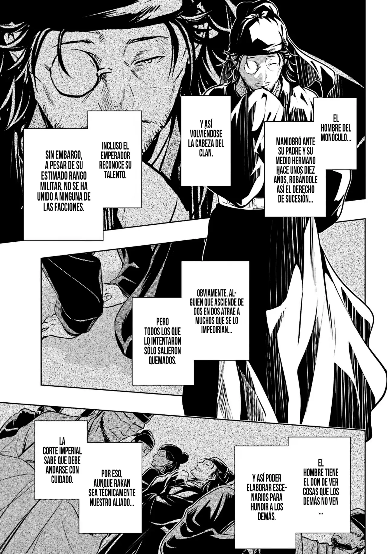 manga-img