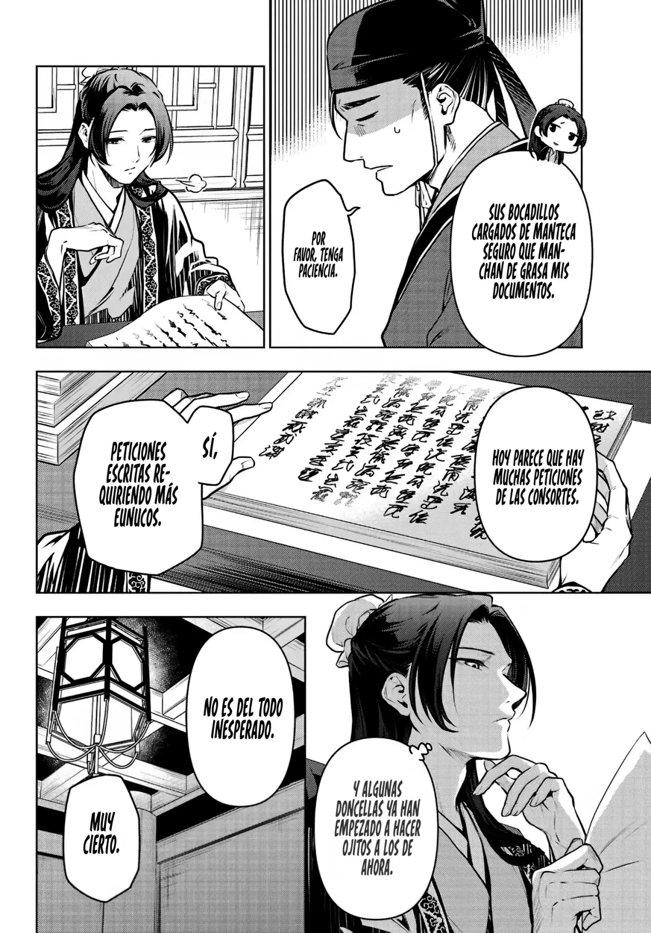 manga-img