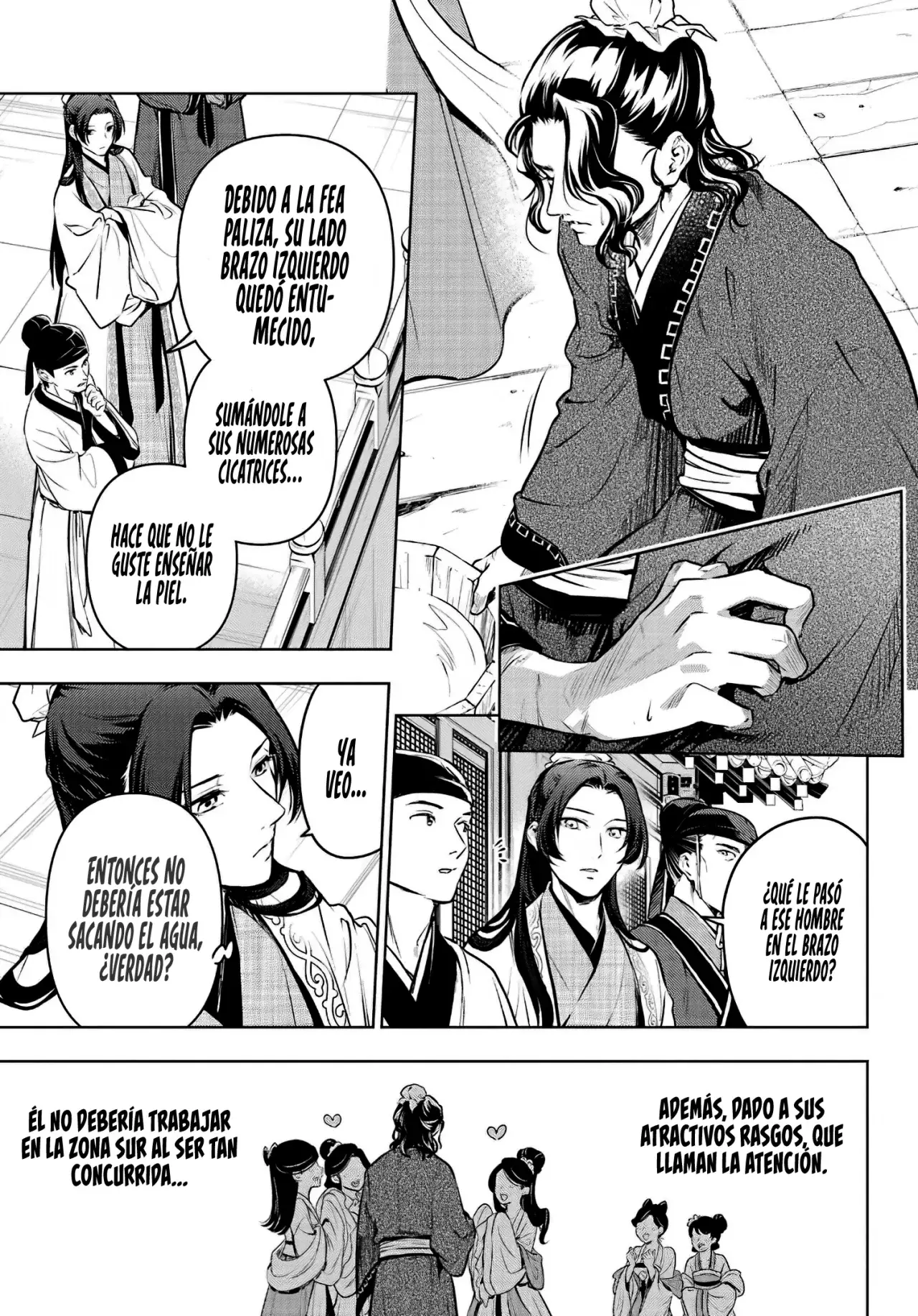 manga-img