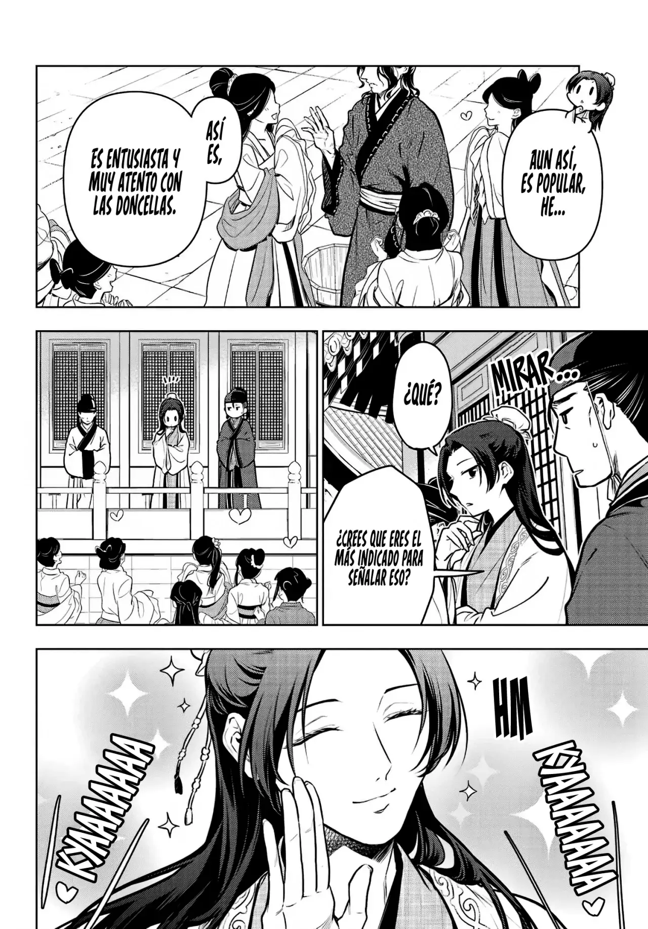 manga-img