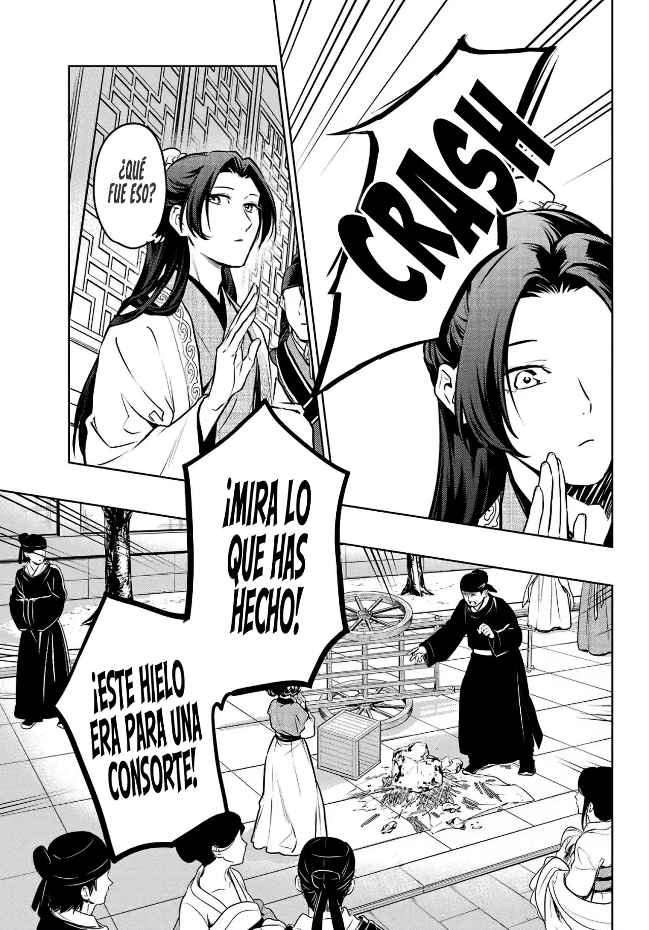 manga-img