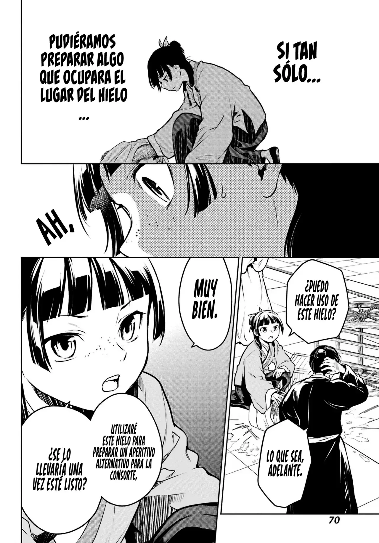manga-img