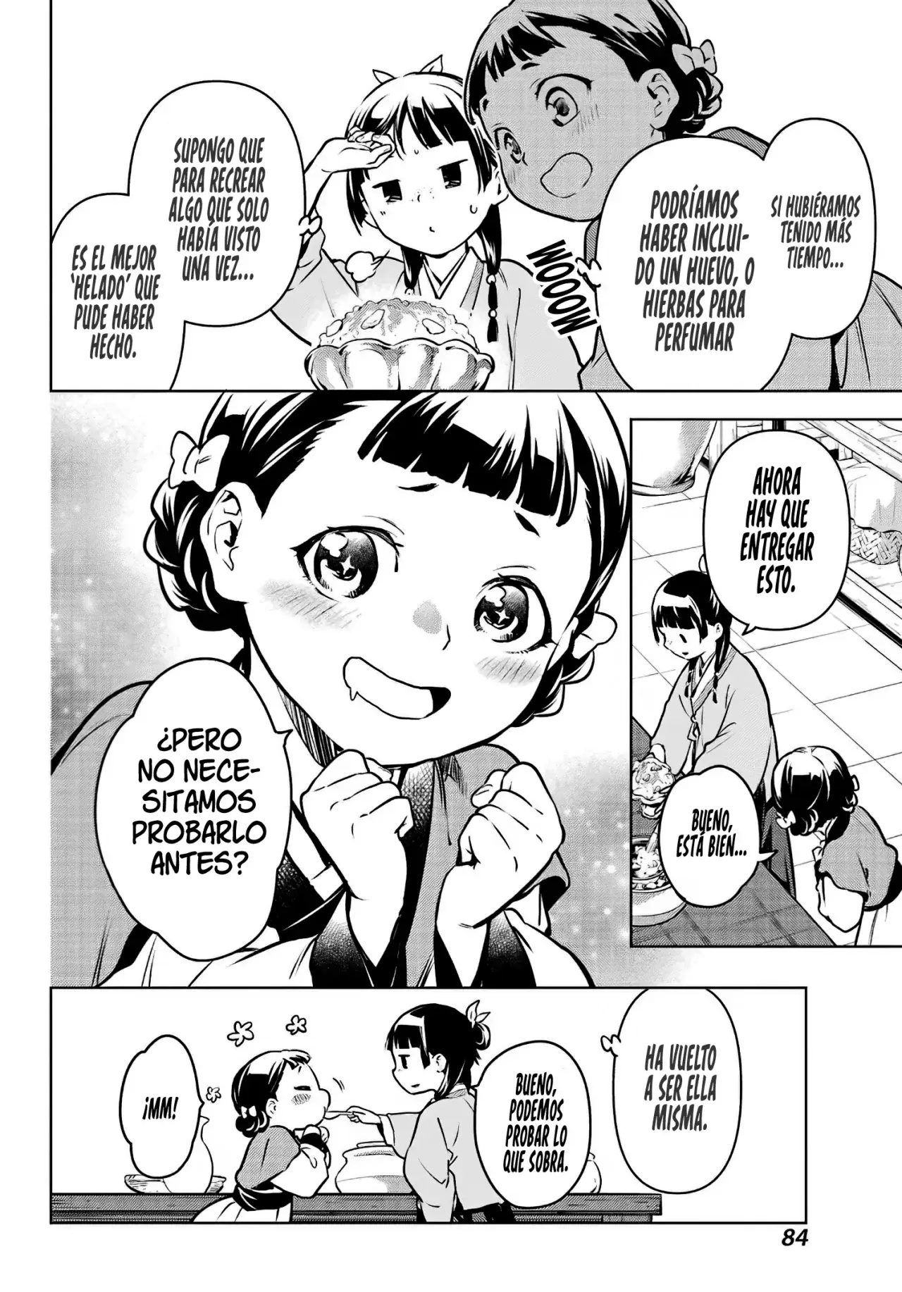 manga-img