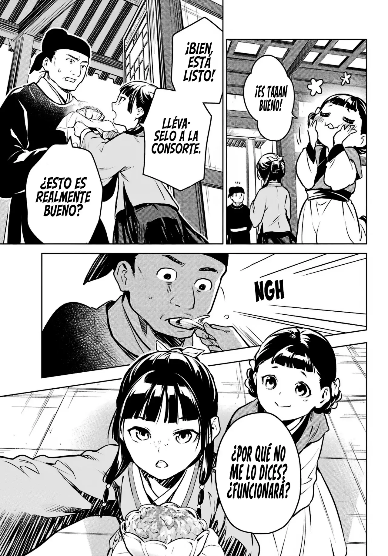 manga-img