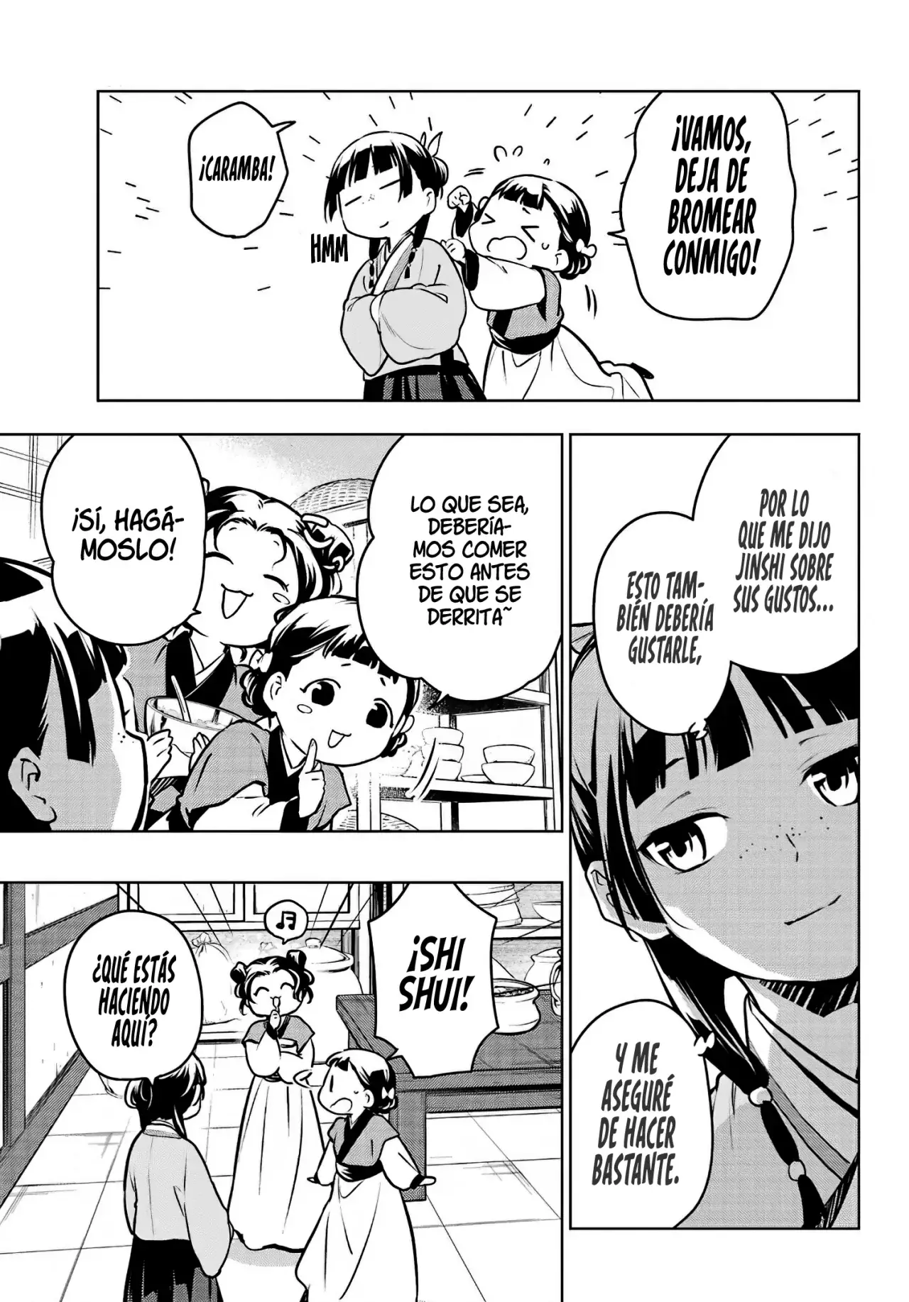 manga-img