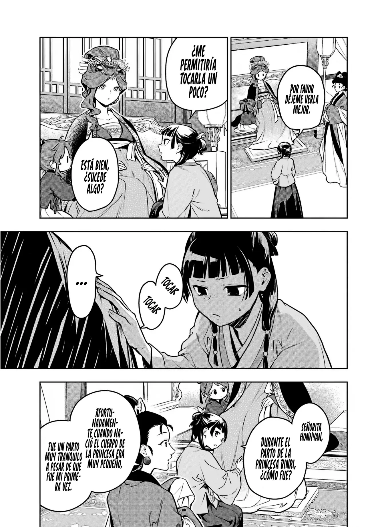 manga-img