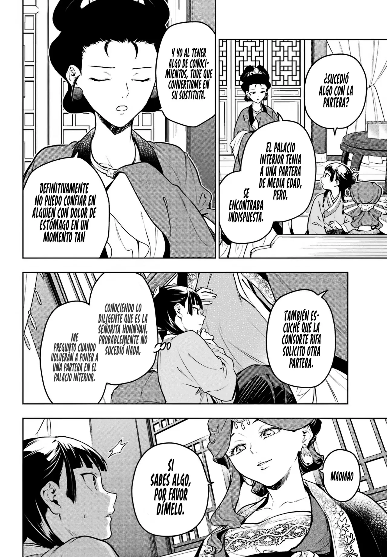 manga-img
