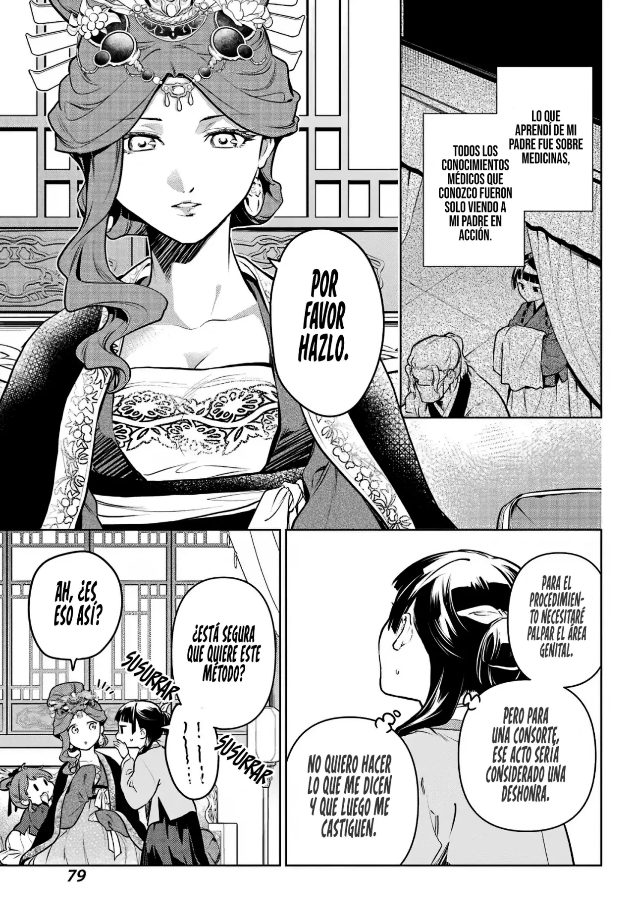 manga-img