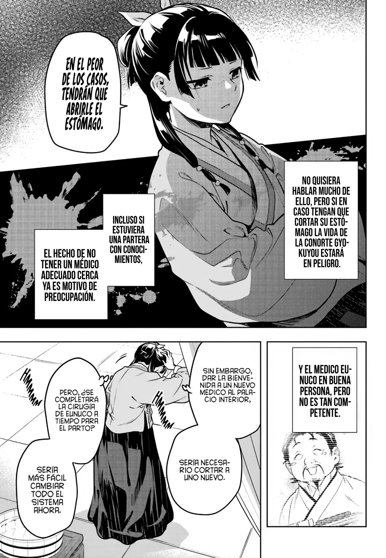 manga-img
