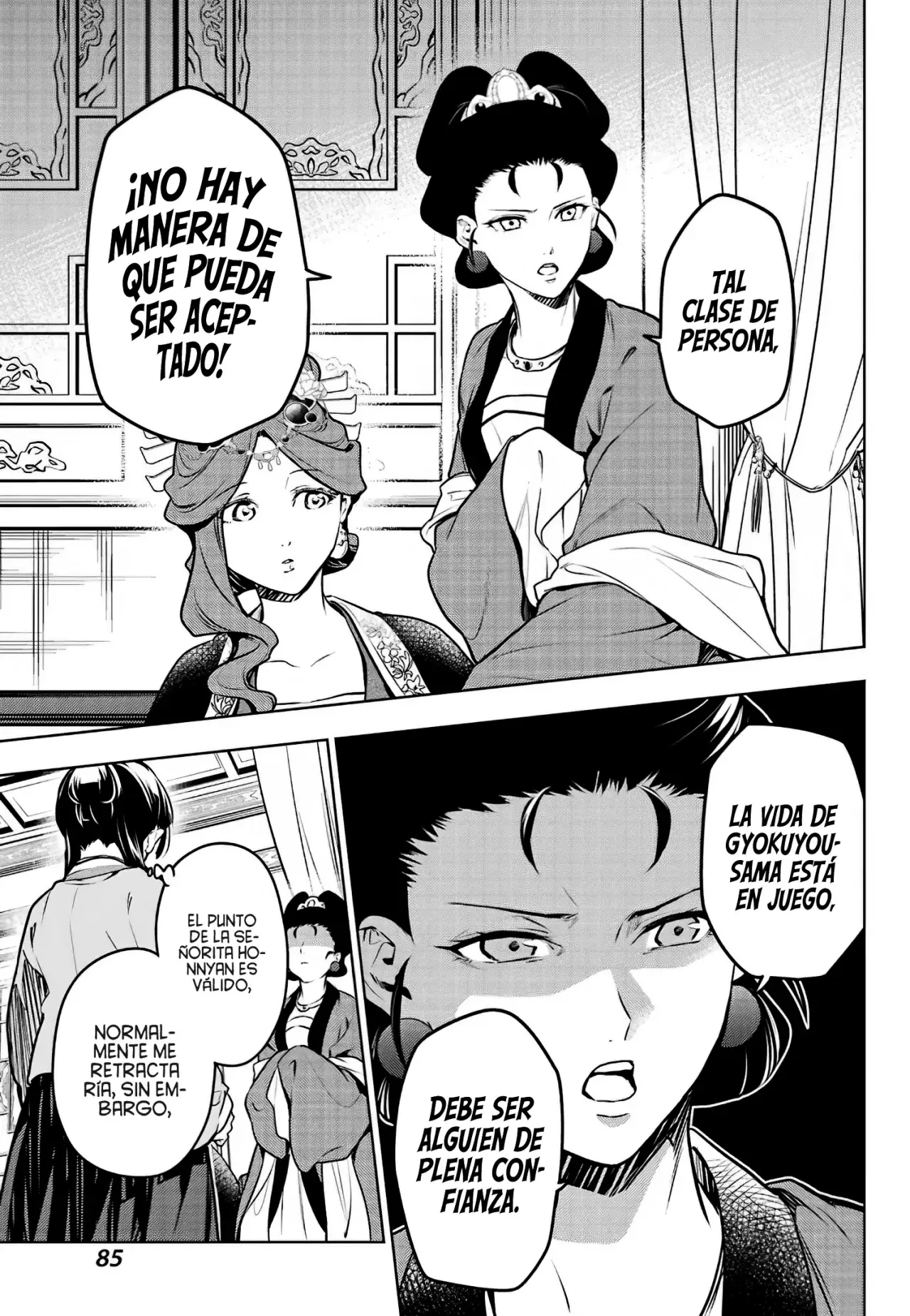 manga-img