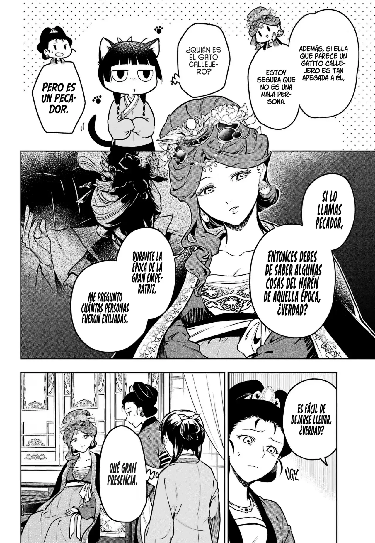 manga-img