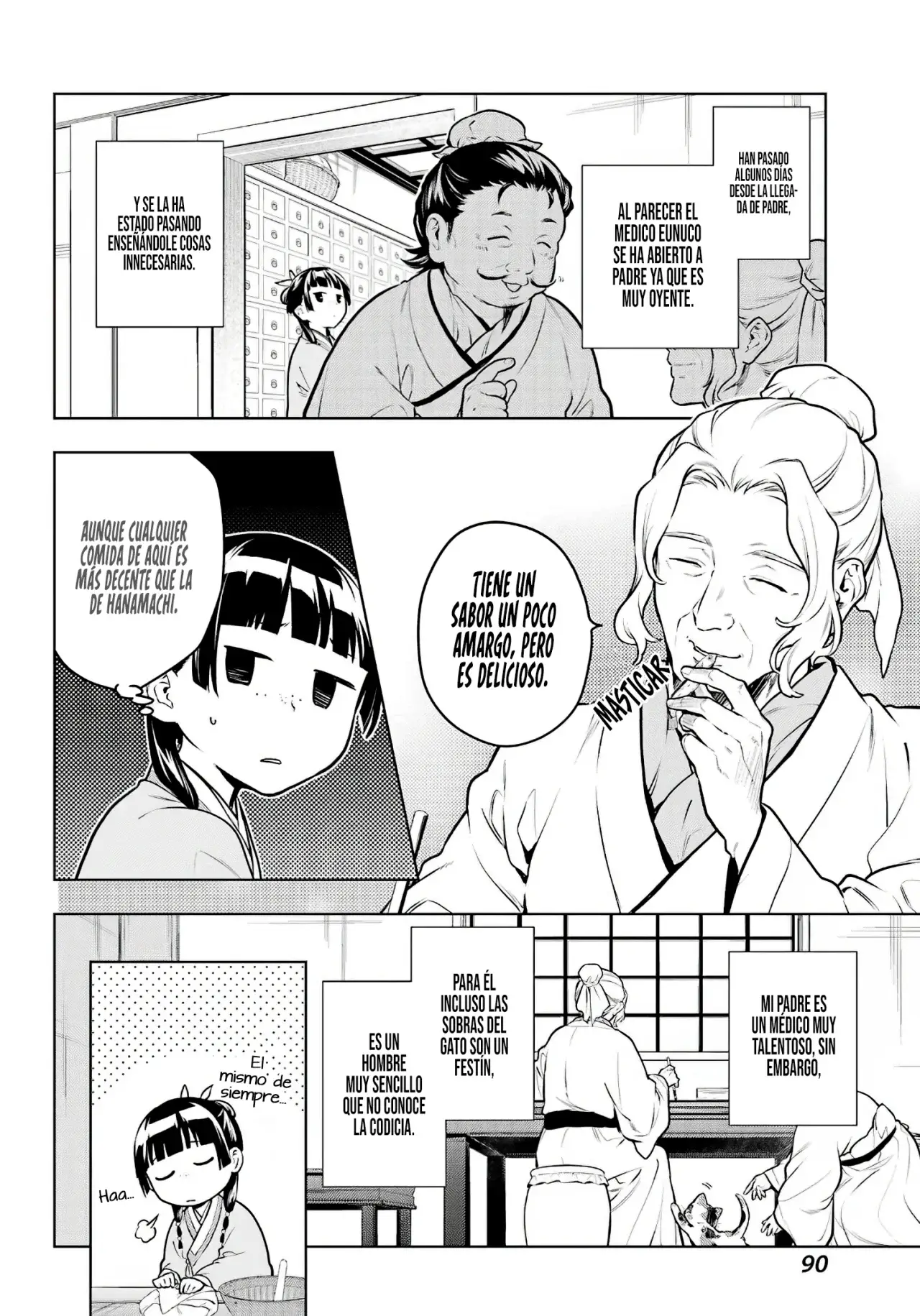 manga-img