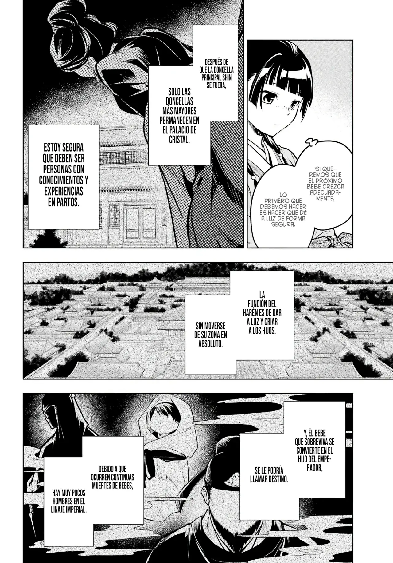 manga-img