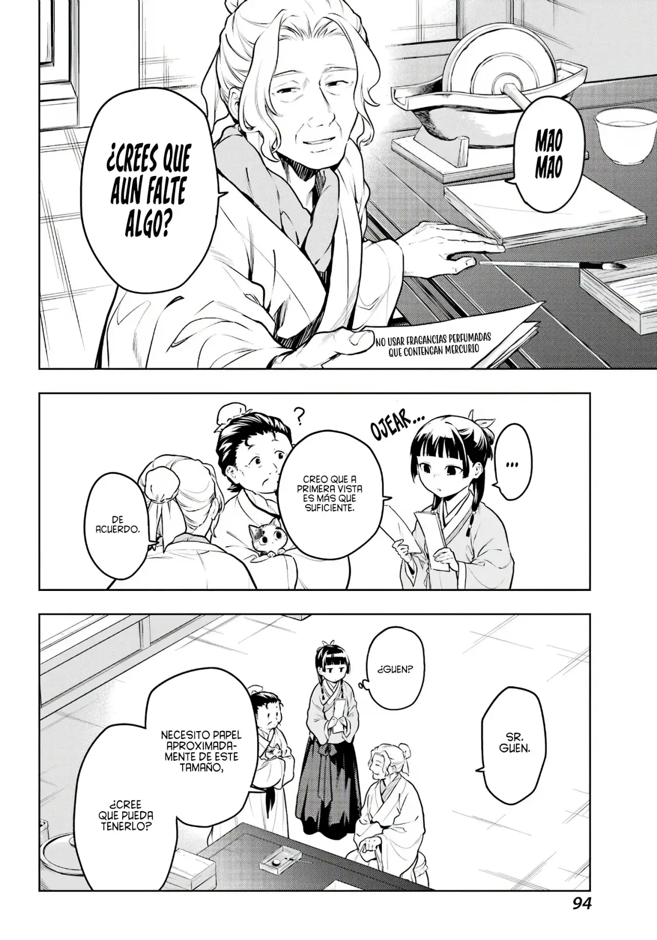 manga-img