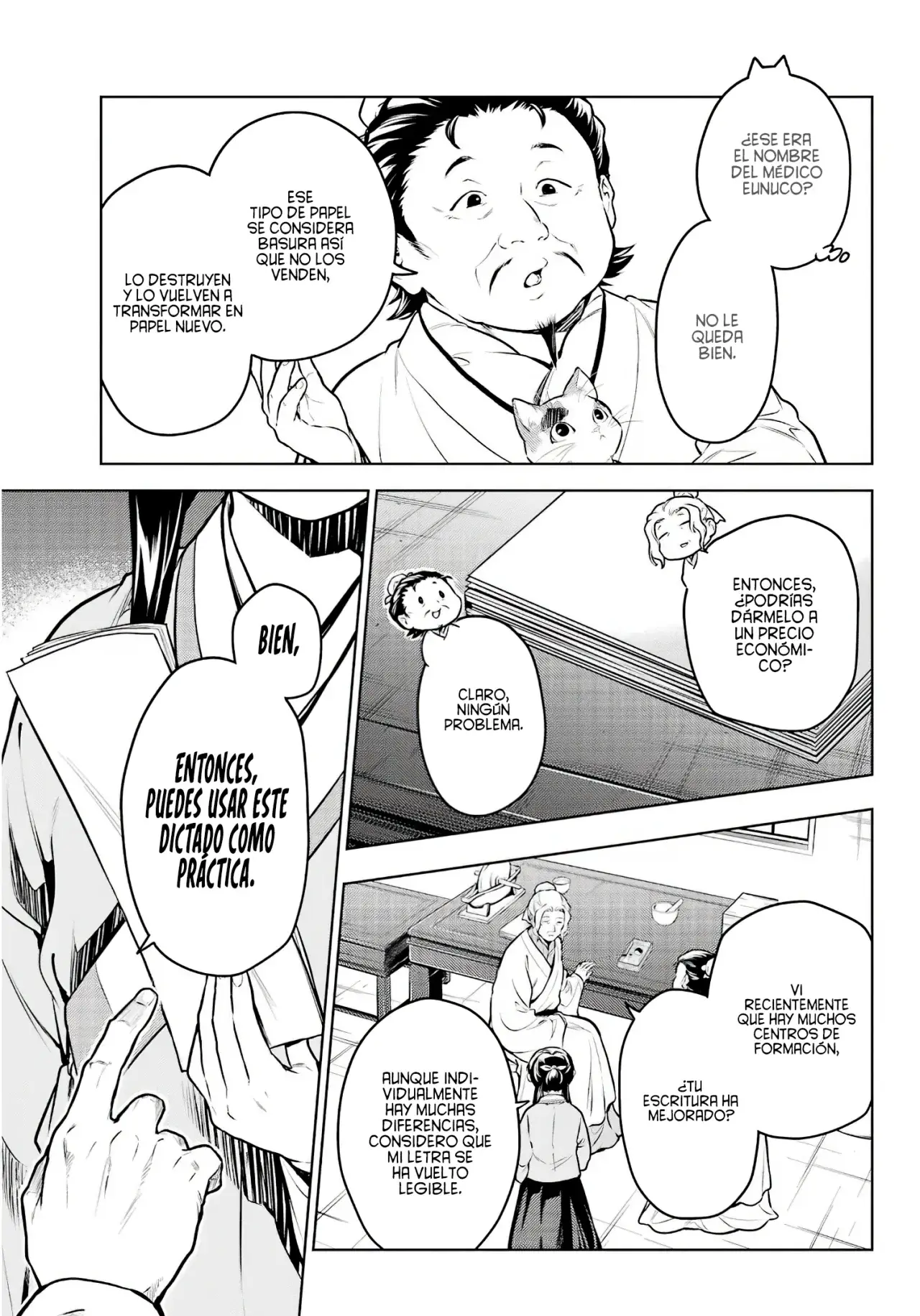 manga-img