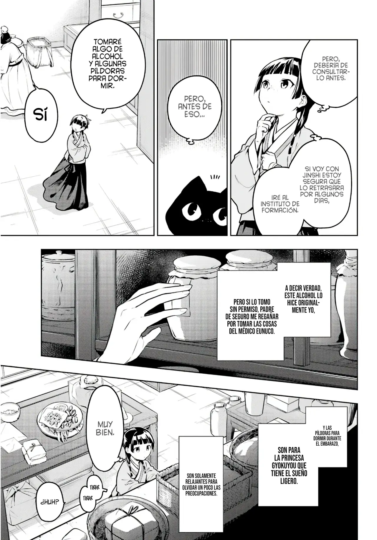 manga-img